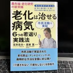 Item thumbnail for item 6bdf761b-5576-43ad-9a74-9d00d0aee19b