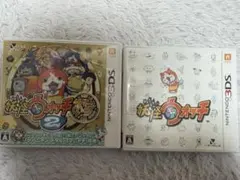 3DS 妖怪ウォッチセット