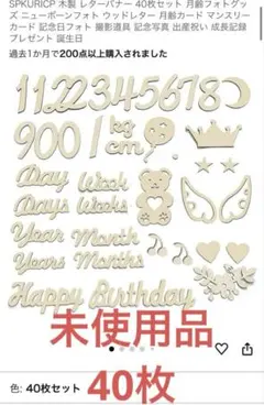 Item thumbnail for item 0d4ee8bc-ebf9-4f0c-ab7d-a7b2d6d36142