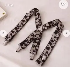 完売品 semon サスペンダー COW