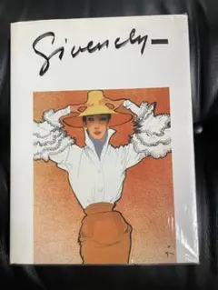 Item thumbnail for item b25aed89-b031-4ee0-9e88-8bc4cca93b8f