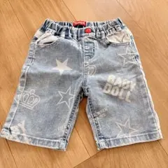 BABYDOLL ハーフパンツ 100 デニム 星柄 キッズ 男の子 女の子