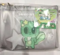 TXT プルバトゥ　エニマイくじ　　ポーチ　ダゴニャン　テヒョン