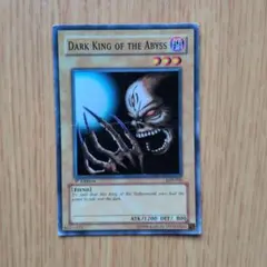 【初版　外国版】 Dark King of the Abyss