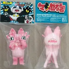 新品 GRAPE BRAIN 山梨限定 おにぎり ピンク ソフビ フィギュア - メルカリ