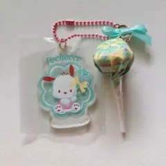 サンリオ ポチャッコ チュッパチャプス シークレットチャーム