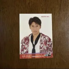 2025年最新】show-wa ステッカーの人気アイテム - メルカリ