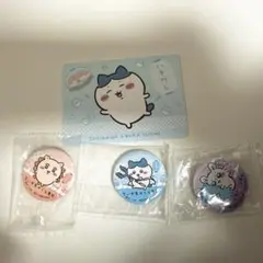 ちいかわ × くら寿司 コラボ　缶バッジ　カード　セット