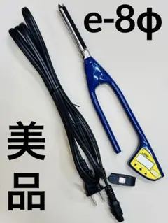 GAUGE 【限定品】PROTOTYPE LIMITED【34インチ】新品未使用 - メルカリ
