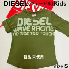 DIESEL/ディーゼルキッズ《ロールアップスリーブ ②WayＴシャツ》130