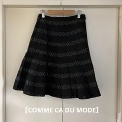【COMME CA DU MODE】コムサデモード フレアースカート 日本製