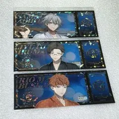 ☆セット ヨコハマ チケット風ホログラムカード 左馬刻 銃兎 理鶯 ヒプマイ