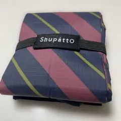 Shupatto コンパクトエコバッグ ストライプ　ドロップ お値引き不可‼️のサムネイル