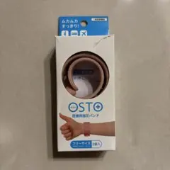 Item thumbnail for item 93bde558-0a77-433f-9618-444ccc5e27a3