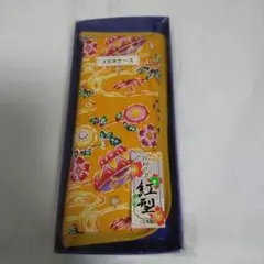 Item thumbnail for item 6254ac47-0f45-4ad4-8553-9396e023590a