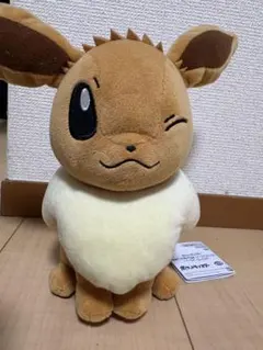 ポケモン　イーブイ ぬいぐるみ 約20cm