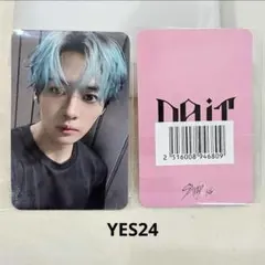 スキズ do it YES24 leeknow リノ 特典 トレカ