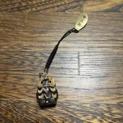 Item thumbnail for item 45e6794c-954e-46ba-98a6-8c7c360a0146