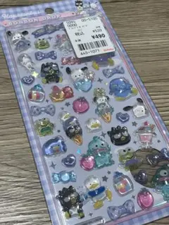 【正規品】はぴだんぶい ボンボンドロップ サンリオ 第二弾 新品