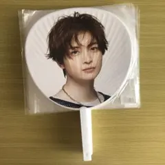 玉森裕太 ジャンボうちわ11枚セット