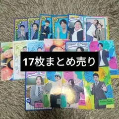 よしもとコレカ　まとめ　まとめ売り　トレカ　吉本　レア　キラカード
