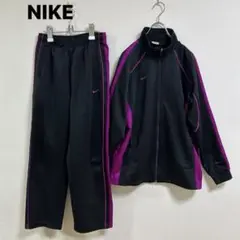 NIKE ナイキ　トラックジャージ　M 上下セット　ブラック/パープル 裾ジップ