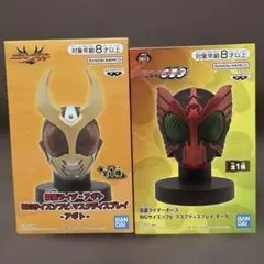 仮面ライダー BIGサイズソフビマスクディスプレイ アギト　オーズ 2種セット