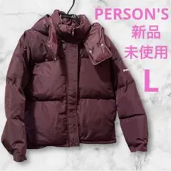 新品未使用 パーソンズ フード付き パフブルゾン ボルドー Lのサムネイル