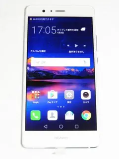 良品 HUAWEI P9 lite PREMIUM VNS-L52 SIMフリー