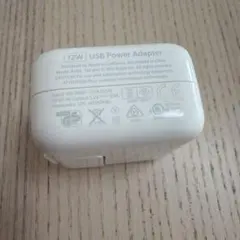 Apple 12W USB Power Adapter A1401