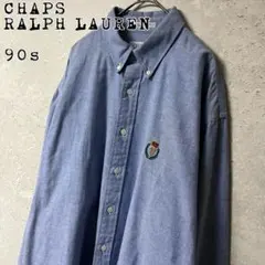専用90sチャップスCHAPSラルフローレンRALPHLAUREN長袖BDシャツ