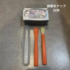 Item thumbnail for item 9188fdcf-ec4e-470a-9682-4724a4a4c207