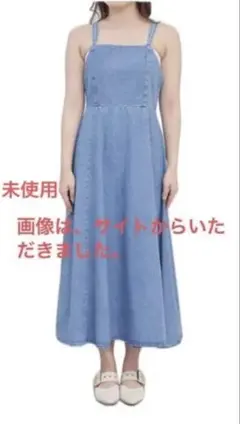 RMAF-Remind me and foreve- キャミワンピースのみ未使用