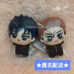 呪術廻戦　ちびぐるみ　死滅回游【虎杖悠仁・伏黒恵】