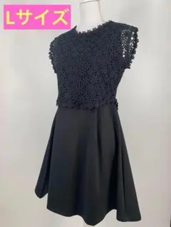 L ブラック フォーマルドレス　結婚式　パーティ　ワンピ Aライン　膝上　レース