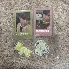 NCT WISH リョウ オンラインくじ