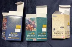 ワンピースカード 空箱 3点セット