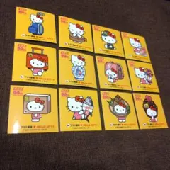 ハローキティ 50周年記念シール 12枚セット