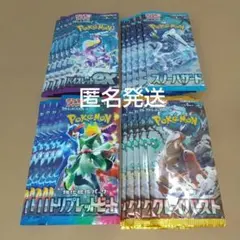 値下げ❌ スノクレ ARコンプ スノーハザード クレイバースト AR 24枚 2025年最新】クレイバーストスノーハザードarコンプの人気
