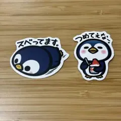 Item thumbnail for item 05b01069-6696-4f0a-8146-444a3dda85a0