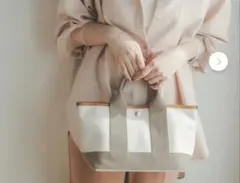 TOPKAPI スコッチグレイントートバッグホワイトベージュ