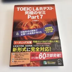 Item thumbnail for item aa941731-0bcb-475b-bcdf-52ce118c6898