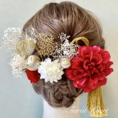 髪飾り 成人式 赤ダリア振袖 卒業式 結婚式袴 ハンドメイド 金箔 和玉
