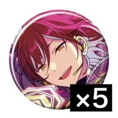 あんスタ 9周年缶バッジ 逆先夏目 80 あんスタ 9周年缶バッジ 逆先夏目 80 あんスタ 9周年缶バッジ