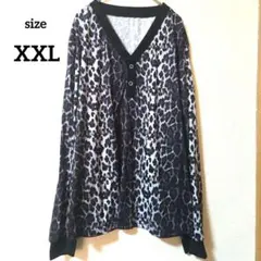 ヒョウ柄 Vネック 長袖トップス 黒 XXL