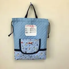 体操着・着替え袋‼️乗り物柄とブルーのキルティング生地でハンドメイド‼️持ち手付き