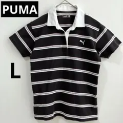 b97.PUMA プーマ　ポロシャツボーダー　Lサイズのサムネイル