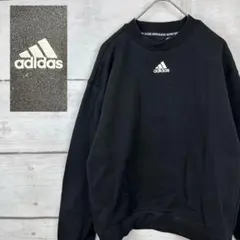 アディダス adidas スウェットトレーナー　センターロゴ刺繍　サイドライン