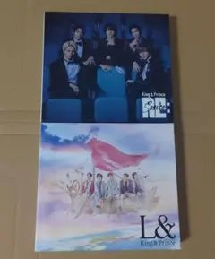 King & Prince L& Re:Sense 初回限定盤B