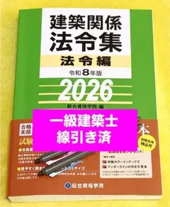 Item thumbnail for item a7801fb9-3ede-4f8c-87af-0e801c4d5967